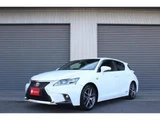 2015 Lexus CT CT200h F Sport White Sedan for sale, Japanese used car export - photo 1 of 9 | GULJI TRADERS