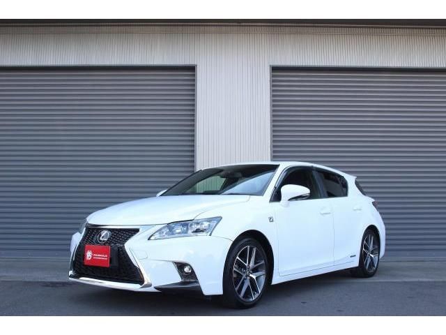 2015 Lexus CT CT200h F Sport - photo 1 2015 Lexus CT CT200h F Sport White Sedan for sale, Japanese used car export - photo 1 of 9 | GULJI TRADERS