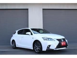 2015 Lexus CT CT200h F Sport White Sedan for sale, Japanese used car export - photo 2 of 9 | GULJI TRADERS