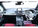2015 Lexus CT CT200h F Sport White Sedan for sale, Japanese used car export - photo 5 of 9 | GULJI TRADERS