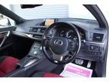 2015 Lexus CT CT200h F Sport White Sedan for sale, Japanese used car export - photo 6 of 9 | GULJI TRADERS