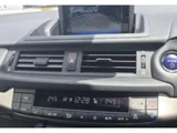 2015 Lexus CT CT200h F Sport Red Sedan for sale, Japanese used car export - photo 5 of 9 | GULJI TRADERS