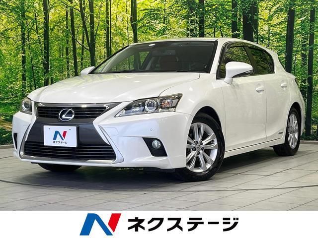 2015 Lexus CT CT200h Version C Other Sedan for sale, Japanese used car export - photo 1 of 9 | GULJI TRADERS