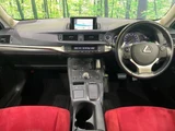 2015 Lexus CT CT200h Version C Other Sedan for sale, Japanese used car export - photo 2 of 9 | GULJI TRADERS