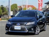 2016 Lexus CT CT200h Cool Touring Style Black Van for sale, Japanese used car export - photo 1 of 17 | GULJI TRADERS