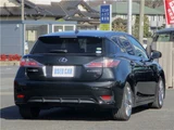 2016 Lexus CT CT200h Cool Touring Style Black Van for sale, Japanese used car export - photo 2 of 17 | GULJI TRADERS