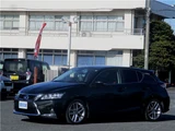 2016 Lexus CT CT200h Cool Touring Style Black Van for sale, Japanese used car export - photo 12 of 17 | GULJI TRADERS