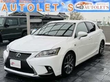 2016 Lexus CT 200h F Sport / Sunroof / Ganador Muffler / Full-segment TV / Backup Camera Pearl Sedan for sale, Japanese used car export - photo 1 of 65 | GULJI TRADERS