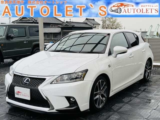 2016 Lexus CT 200h F Sport / Sunroof / Ganador Muffler / Full-segment TV / Backup Camera Pearl Sedan for sale, Japanese used car export | GULJI TRADERS