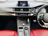 2016 Lexus CT 200h F Sport / Sunroof / Ganador Muffler / Full-segment TV / Backup Camera Pearl Sedan for sale, Japanese used car export - photo 32 of 65 | GULJI TRADERS