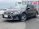2016 Lexus CT CT200h F Sport Black Sedan for sale, Japanese used car export - photo 1 of 30 | GULJI TRADERS