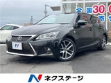 2016 Lexus CT CT200h F Sport Black Sedan for sale, Japanese used car export - photo 4 of 30 | GULJI TRADERS