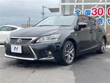 2016 Lexus CT CT200h F Sport Black Sedan for sale, Japanese used car export - photo 7 of 30 | GULJI TRADERS