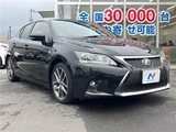 2016 Lexus CT CT200h F Sport Black Sedan for sale, Japanese used car export - photo 13 of 30 | GULJI TRADERS