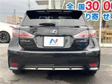 2016 Lexus CT CT200h F Sport Black Sedan for sale, Japanese used car export - photo 16 of 30 | GULJI TRADERS
