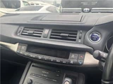 2016 Lexus CT CT200HVER-C Red Sedan for sale, Japanese used car export - photo 10 of 10 | GULJI TRADERS
