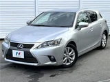 2016 Lexus CT CT200h Version C Silver Sedan for sale, Japanese used car export - photo 1 of 30 | GULJI TRADERS