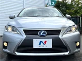 2016 Lexus CT CT200h Version C Silver Sedan for sale, Japanese used car export - photo 14 of 30 | GULJI TRADERS