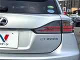 2016 Lexus CT CT200h Version C Silver Sedan for sale, Japanese used car export - photo 22 of 30 | GULJI TRADERS