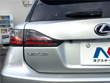 2016 Lexus CT CT200h Version C Silver Sedan for sale, Japanese used car export - photo 23 of 30 | GULJI TRADERS