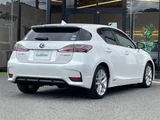 2016 Lexus CT 200h Version L Other Sedan for sale, Japanese used car export - photo 3 of 24 | GULJI TRADERS