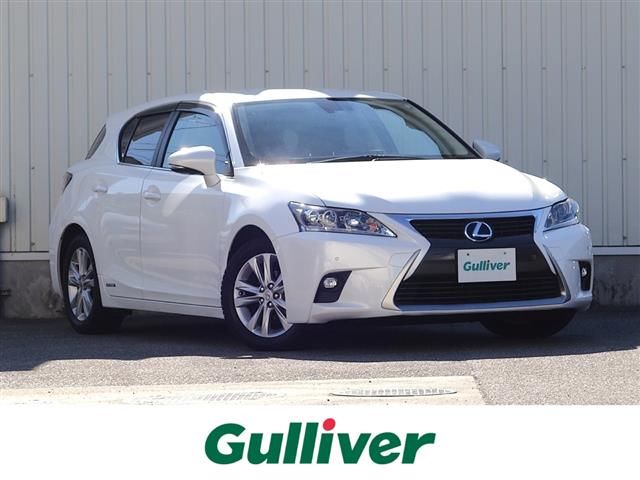 2016 Lexus CT 200h Version C Other Sedan for sale, Japanese used car export | GULJI TRADERS