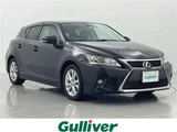 2016 Lexus CT 200h Version C Black Sedan for sale, Japanese used car export - photo 1 of 22 | GULJI TRADERS