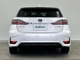 2016 Lexus CT 200h Other Sedan for sale, Japanese used car export - photo 21 of 24 | GULJI TRADERS