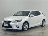 2016 Lexus CT 200h Version L Other Sedan for sale, Japanese used car export - photo 21 of 24 | GULJI TRADERS