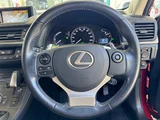 2016 Lexus CT 200h Version C Red Sedan for sale, Japanese used car export - photo 8 of 24 | GULJI TRADERS