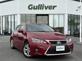 2016 Lexus CT 200h Version C Red Sedan for sale, Japanese used car export - photo 1 of 24 | GULJI TRADERS