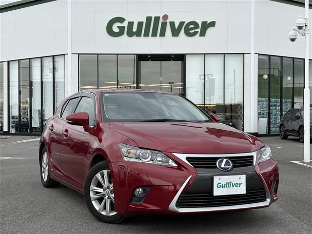 2016 Lexus CT 200h Version C - photo 1 2016 Lexus CT 200h Version C Red Sedan for sale, Japanese used car export - photo 1 of 24 | GULJI TRADERS