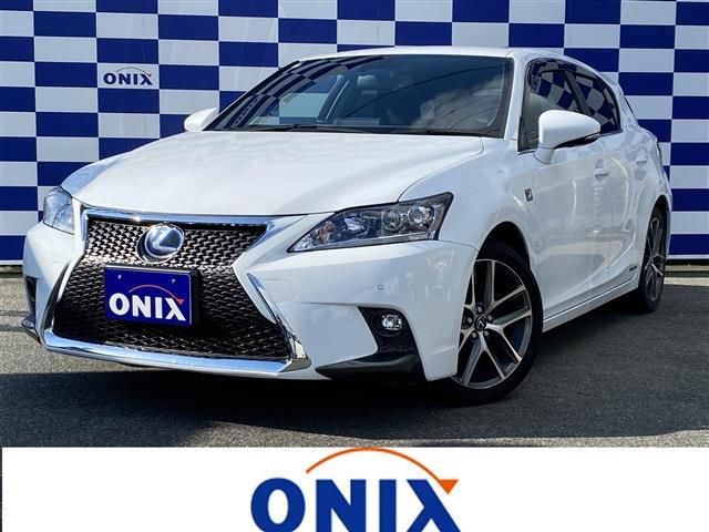 2016 Lexus CT CT200h F SPORT White Sedan for sale, Japanese used car export | GULJI TRADERS