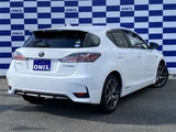 2016 Lexus CT CT200h F SPORT White Sedan for sale, Japanese used car export - photo 2 of 30 | GULJI TRADERS