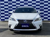 2016 Lexus CT CT200h F SPORT White Sedan for sale, Japanese used car export - photo 6 of 30 | GULJI TRADERS