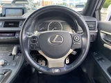 2016 Lexus CT CT200h F SPORT White Sedan for sale, Japanese used car export - photo 17 of 30 | GULJI TRADERS