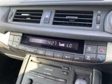 2016 Lexus CT CT200h F SPORT White Sedan for sale, Japanese used car export - photo 25 of 30 | GULJI TRADERS