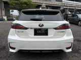 2016 Lexus CT 200h VerC White Sedan for sale, Japanese used car export - photo 3 of 10 | GULJI TRADERS