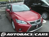 2016 Lexus CT 1800 CT200h version C 5-door DCVT 2WD 5-seater Red Sedan for sale, Japanese used car export - photo 1 of 3 | GULJI TRADERS