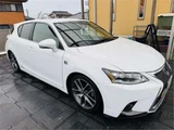 2016 Lexus CT CT200H F Sport White Sedan for sale, Japanese used car export - photo 47 of 49 | GULJI TRADERS