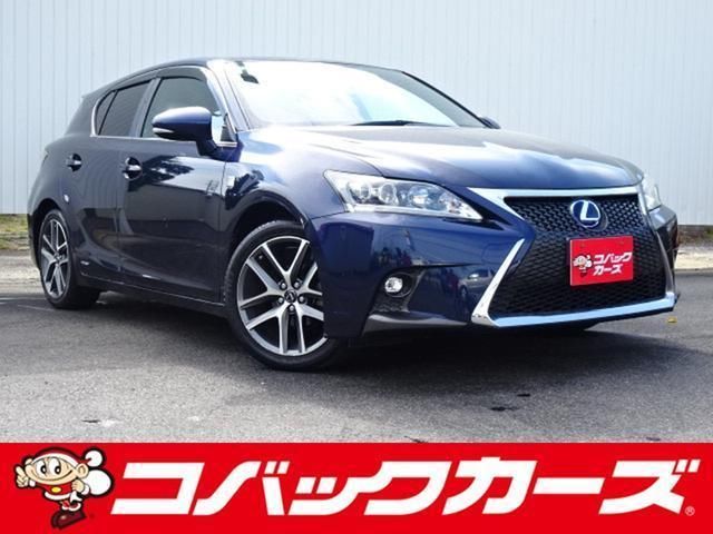 2016 Lexus CT CT200h F Sport Blue Sedan for sale, Japanese used car export - photo 1 of 9 | GULJI TRADERS