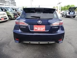 2016 Lexus CT CT200h F Sport Blue Sedan for sale, Japanese used car export - photo 8 of 9 | GULJI TRADERS