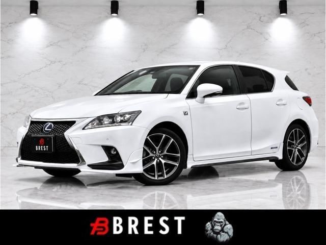 2016 Lexus CT 200h F Sport Navigation/TV/B White Sedan for sale, Japanese used car export | GULJI TRADERS