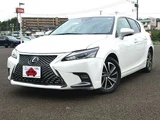 2017 Lexus CT CT200h Version C Pearl Sedan for sale, Japanese used car export - photo 1 of 9 | GULJI TRADERS