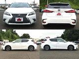 2017 Lexus CT CT200h Version C Pearl Sedan for sale, Japanese used car export - photo 4 of 9 | GULJI TRADERS