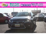 2017 Lexus CT 200h Blue Sedan for sale, Japanese used car export - photo 1 of 22 | GULJI TRADERS