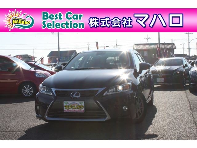 2017 Lexus CT 200h Blue Sedan for sale, Japanese used car export | GULJI TRADERS