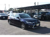 2017 Lexus CT 200h Blue Sedan for sale, Japanese used car export - photo 15 of 22 | GULJI TRADERS