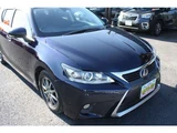 2017 Lexus CT 200h Blue Sedan for sale, Japanese used car export - photo 19 of 22 | GULJI TRADERS