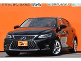 2017 Lexus CT 200h Version L Black Sedan for sale, Japanese used car export - photo 1 of 67 | GULJI TRADERS